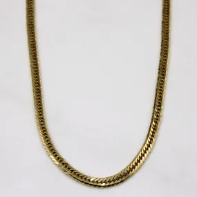 Stunning Style 18k Yellow Gold Necklace | 24" |