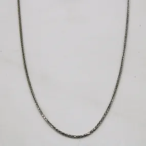 10k White Gold Wheat Chain | 18" | Monochrome Fit