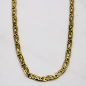 18k Yellow Gold Chain | 20" | Vibrant Shine Finish Timeless Design