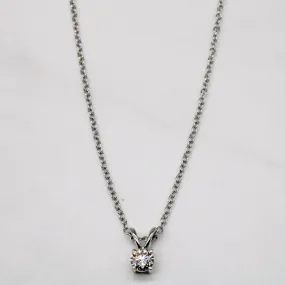 Diamond Pendant & 18k Necklace | 0.30ct | 18" | Graceful Glow
