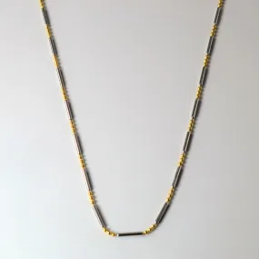 18k Two Tone Bar & Bead Chain | 23" | Effortless Match