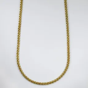 Minimal Design 14k Yellow Gold Woven Link Necklace | 23" |