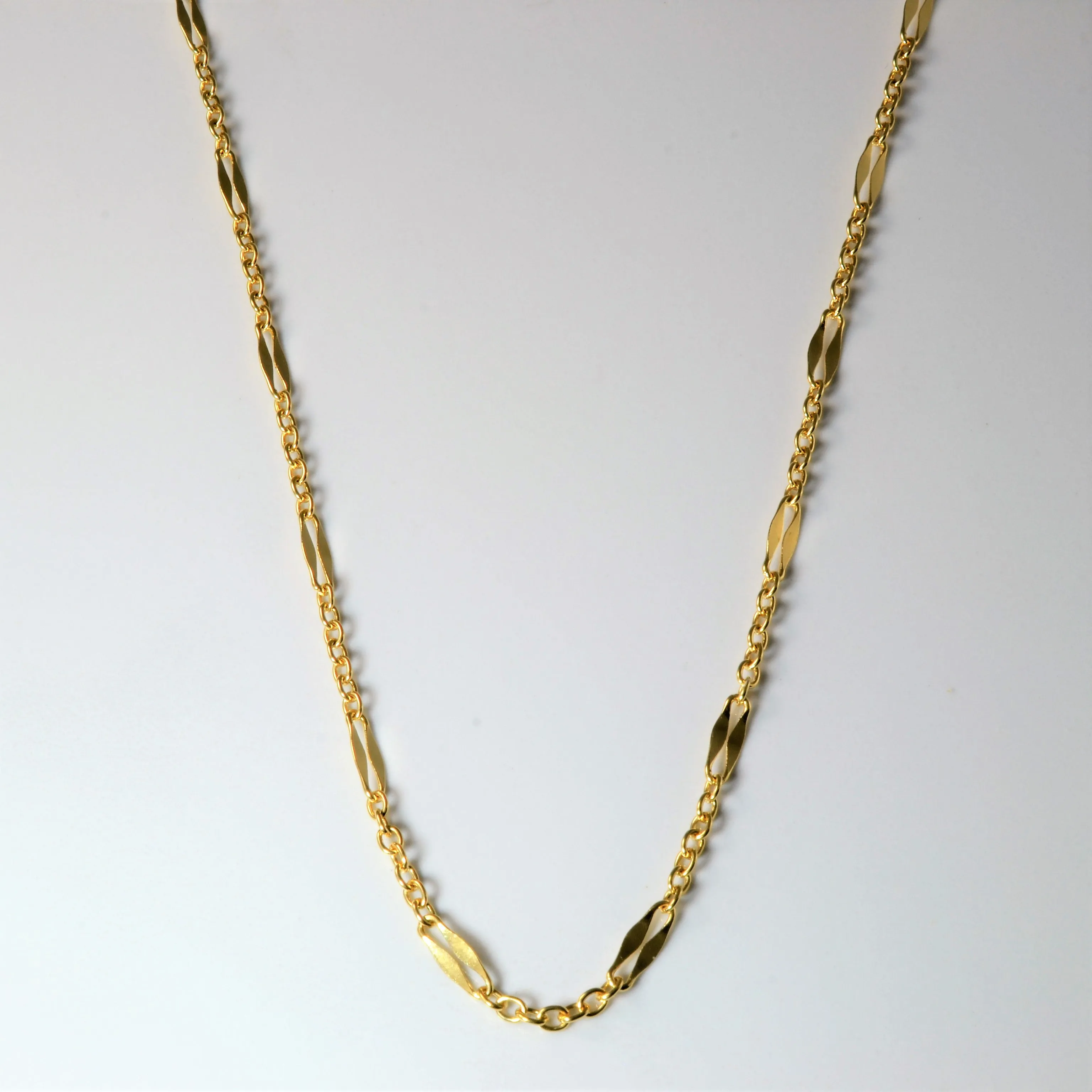 18k Fancy Link Chain Necklace | 22" | Flawless Style Fashion Fit