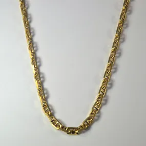 Crafted Accent 18k Yellow Gold Anchor Chain | 23" |