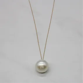 Floating Pearl & Diamond Necklace | 0.07ct | 16" | Exclusive Sparkle