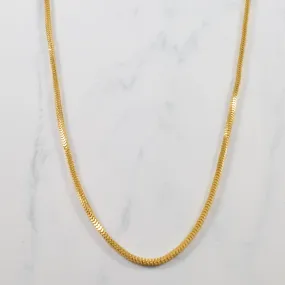 22k Yellow Gold Box Chain | 26" | Luxe Glow Refined Glance