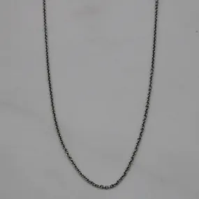 14k White Gold Adjustable Cable Chain | Stylish Fashion High gloss