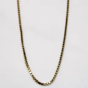 Trendy Fit Glow Mood 14k Yellow Gold Box Link Chain | 22" |