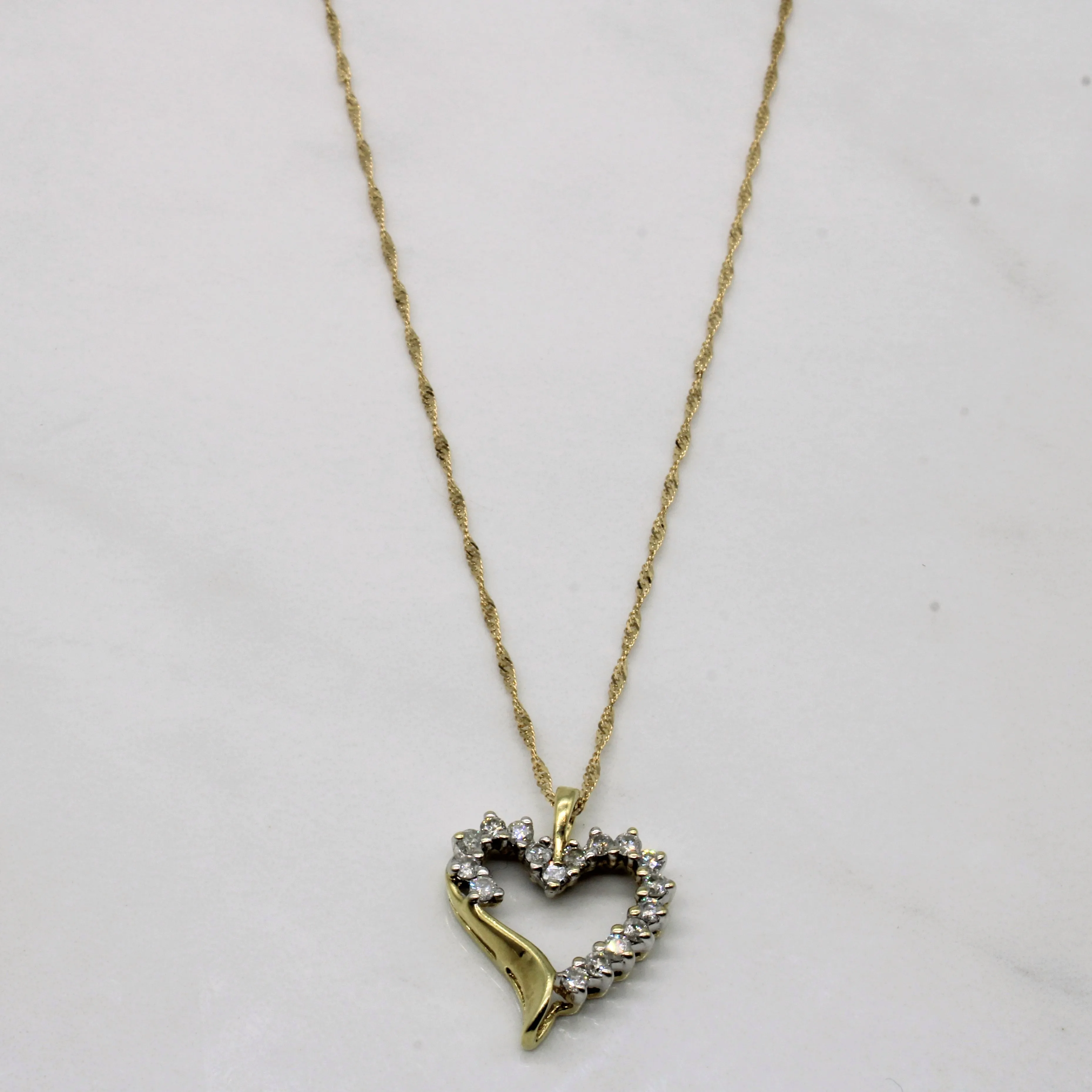 Diamond Heart Pendant & Necklace | 0.34ctw | 20" | Glamorous Craft True Elegance