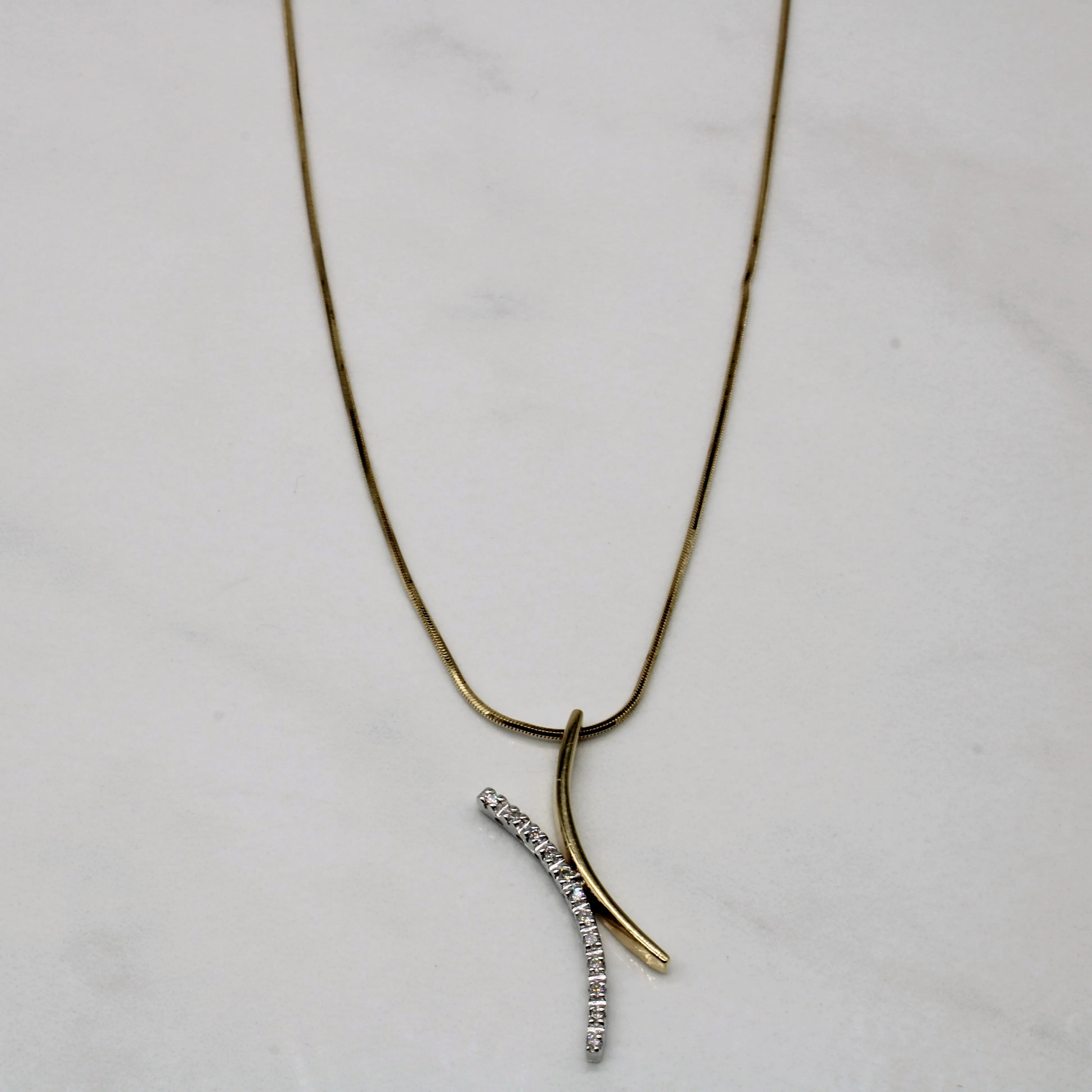 Diamond Pendant Necklace | 0.08ctw | 20" | Photo Ready Natural Detail