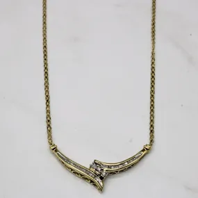 Diamond Scoop Necklace | 0.25ctw | 17" | Finest Craft