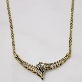 Diamond Scoop Necklace | 0.48ctw | 17" | Trendy Fashion Refined Shine