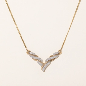 Diamond Scoop Pendant Necklace | 0.69ctw | 17" | Highlight Edge