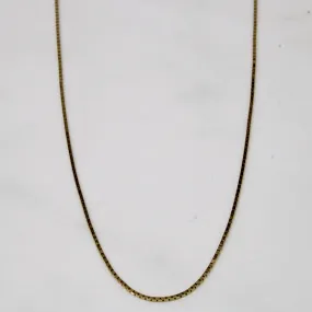 14k Yellow Gold Box Link Chain | 17" | Polished Shape