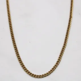 10k Yellow Gold Cuban Link Chain | 18" | Party Finish Alluring Charm