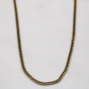 Premium Highlight All Season 10k Yellow Gold Cuban Link Chain | 22" |