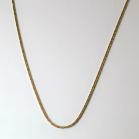10k Yellow Gold Boston Link Chain | 20" | Anniversary Present