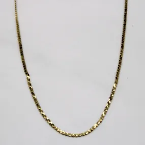Elegant feature 10k Yellow Gold S Link Chain | 18" |