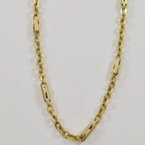 18k Yellow Gold Link & Bar Chain | 21.5" | Wedding Style