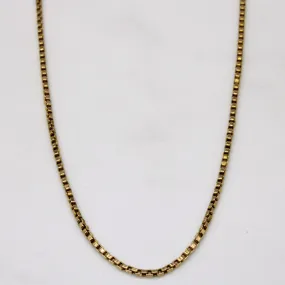 14k Yellow Gold Box Link Chain | 28" | Timeless Touch Fashion Mood