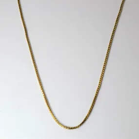 10k Yellow Gold Box Chain | 18" | Fashionable Accent Bridal Choice