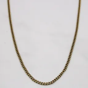 Effortless Fit 10k Yellow Gold Cuban Link Chain | 24" |