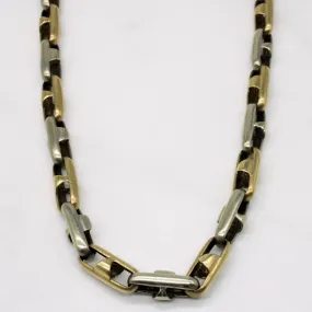 10k Two Tone Gold Anchor Link Chain | 26" | Evening Outfit