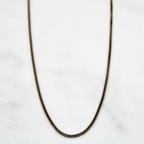 Pure Form 10k Yellow Gold Box Chain | 16" |
