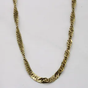 10k Yellow Gold Rope Chain | 18" | Shine Accent