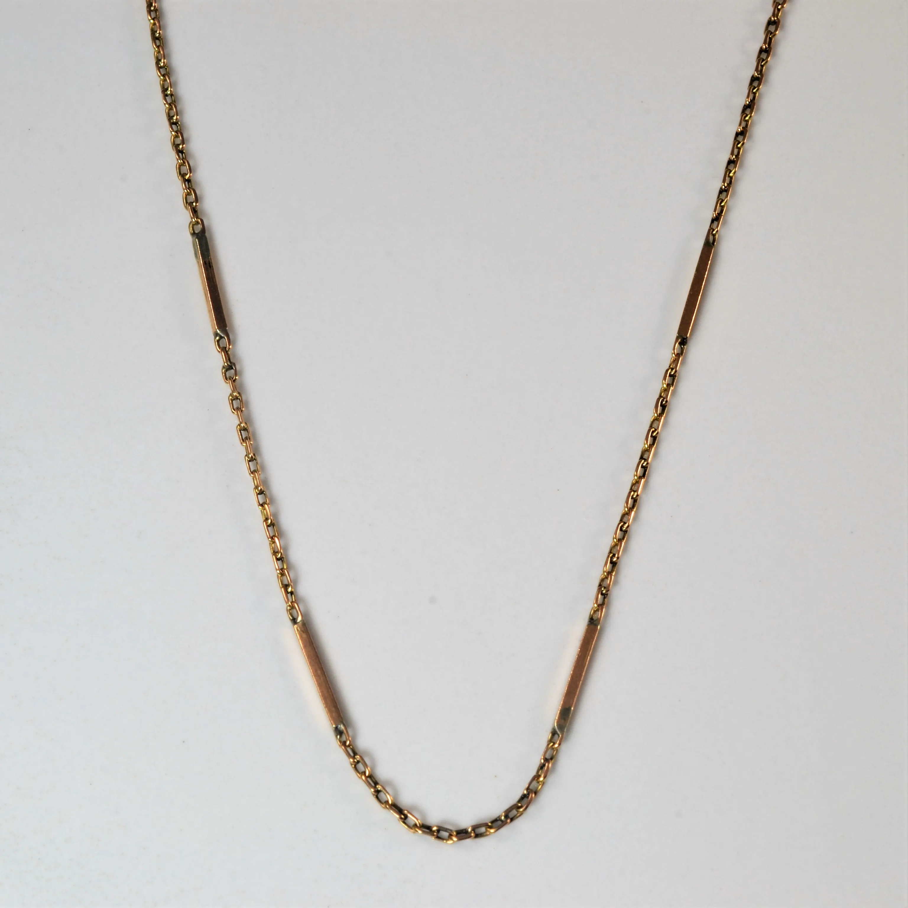 Effortless Glimmer Chic Flash 14k Yellow Gold Dot Dash Chain | 18" |