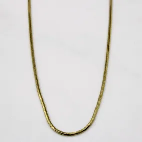 14k Yellow Gold Tube Chain | 16" | Refined Sparkle