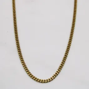 Instant Style 18k Yellow Gold Cuban Chain | 20" |