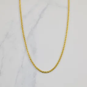 Brilliant Touch 18k Yellow Gold Long Wheat Chain | 32" |