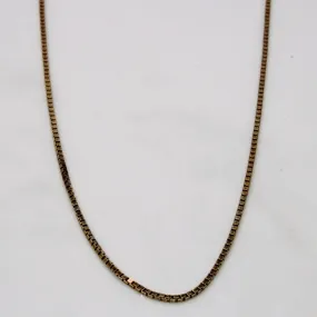 Vivid Glow Dainty Edge 10k Yellow Gold Box Link Chain | 22" |