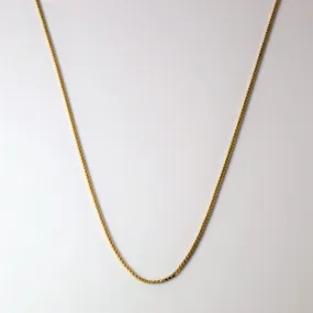 Graceful Touch 10k Yellow Gold Box Chain | 20"|