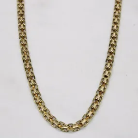 Dazzling Touch Precious Appeal 10k Yellow Gold Chain | 18" |