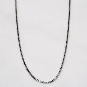 14k White Gold Box Link Chain | 18" | Fashion Detail