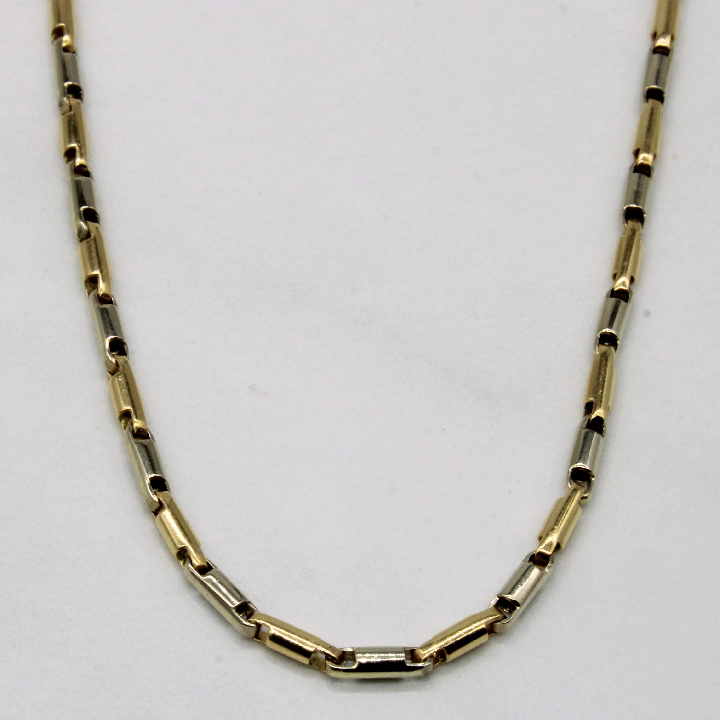 Cultural Touch 14k Two Tone Gold Necklace | 20" |
