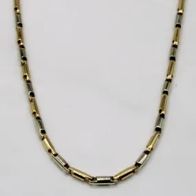 Cultural Touch 14k Two Tone Gold Necklace | 20" |