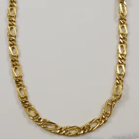 Shiny Texture 22k Yellow Gold Modified Figaro Chain | 20" |
