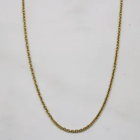 18k Yellow Gold Oval Link Chain | 16" | Fresh Statement
