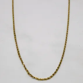 22k Yellow Gold Oval Link Chain | 20" | Artisan Detail Golden Hour