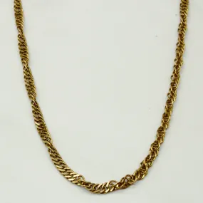 18k Yellow Gold Wheat Chain | 22" | Vibrant Charm Gift For Her