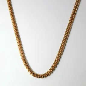 Shiny Finish 14k Yellow Gold Double Link Cable Chain | 18" |