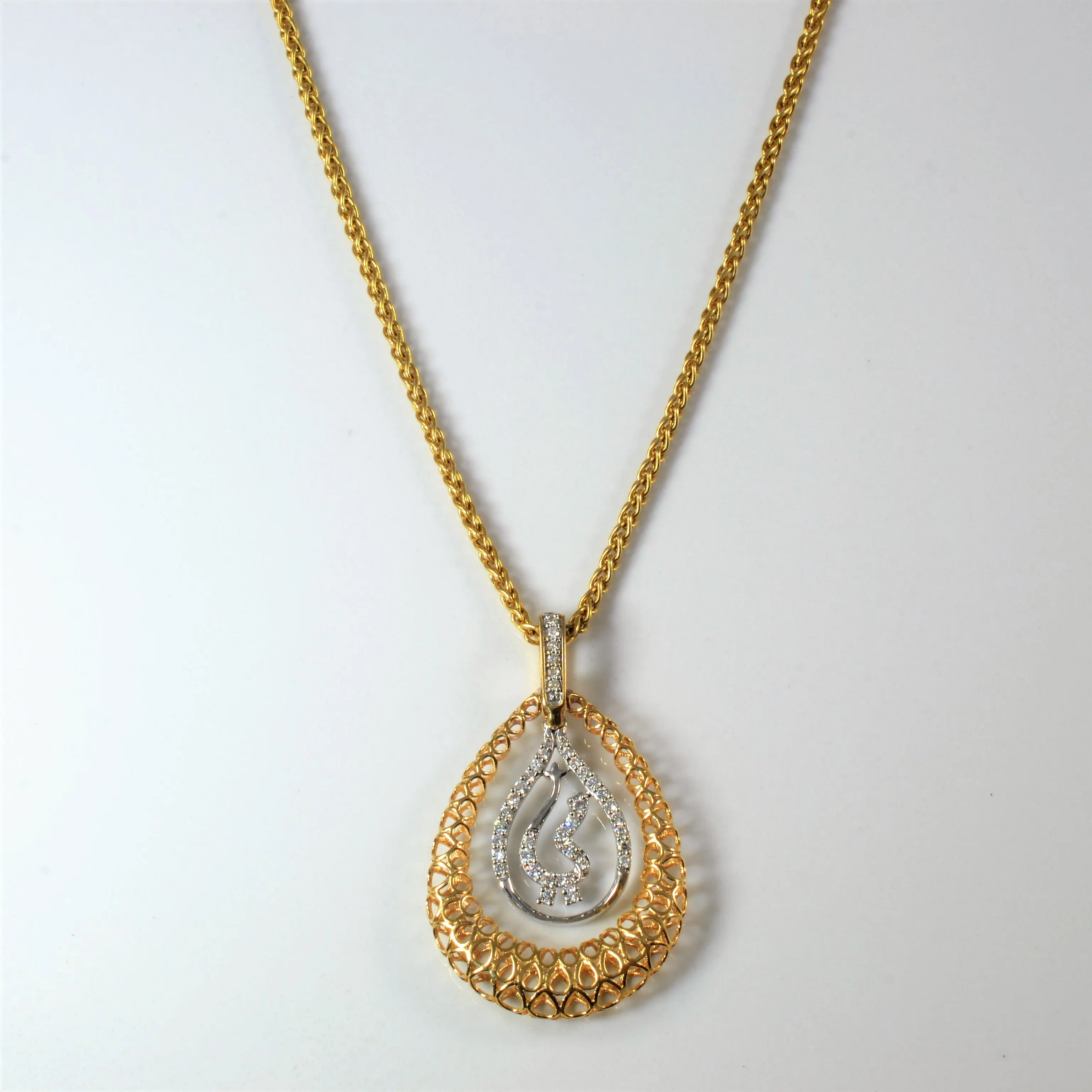 Minimal Radiance Evening Detail Italian Filigree Diamond Necklace | 0.19ctw | 24" |