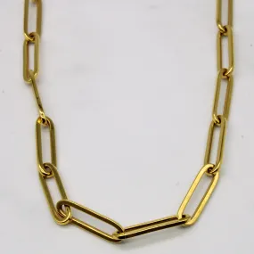 Effortless Design Creative Edge 21k Yellow Gold Oval Link Chain | 18" |