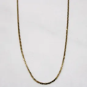 Classic Outfit Vintage feel 14k Yellow Gold Rectangle Link Chain | 18" |