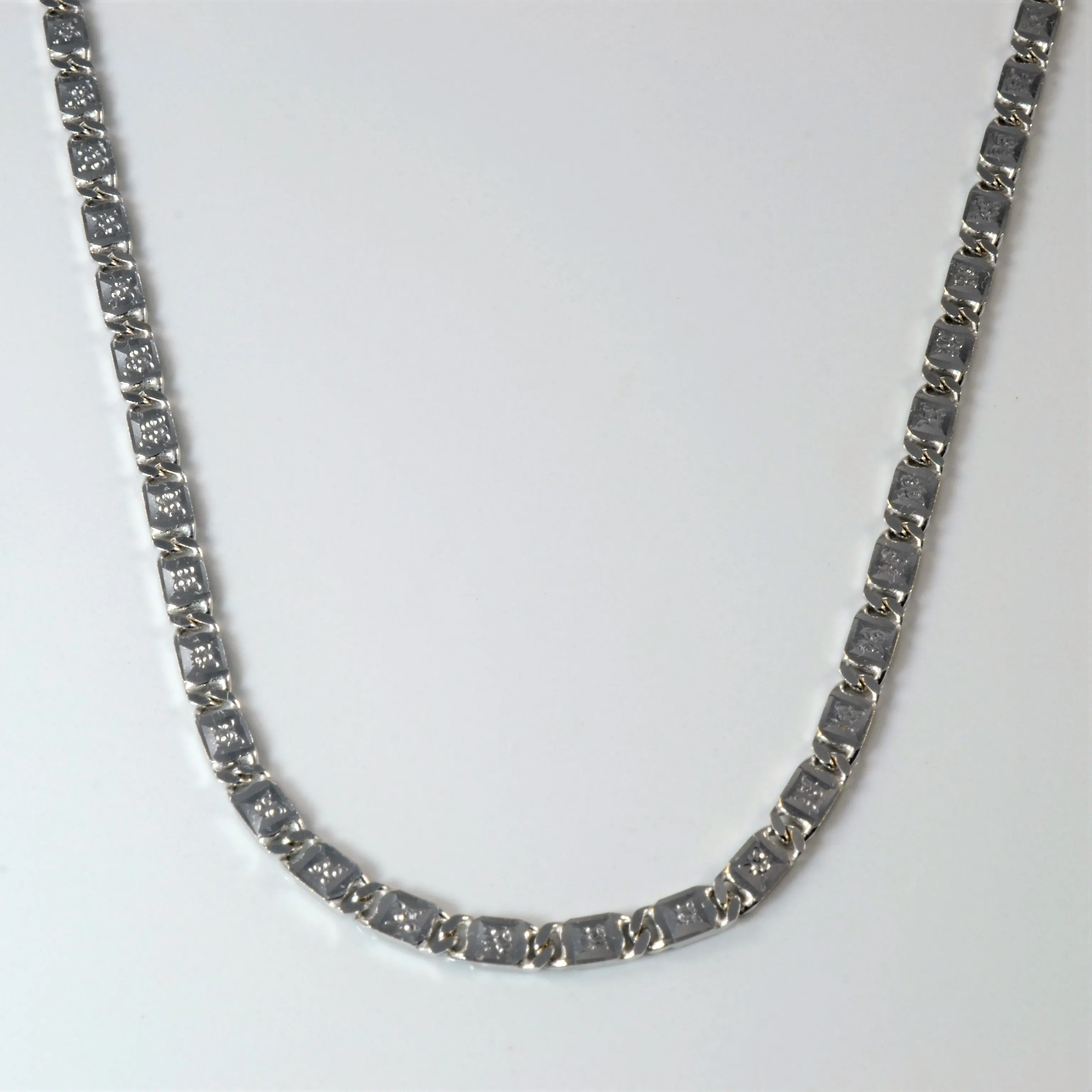 Casual Spark Smart Casual 18k White Gold Anchor Chain | 22" |