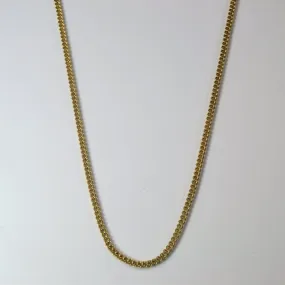 10k Yellow Gold Cable Chain | 22" | Exquisite Accent Vibrant Pieces
