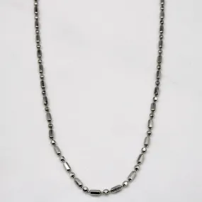 Glow Mode Sculpted Edge 14k White Gold Bead Chain | 15" |